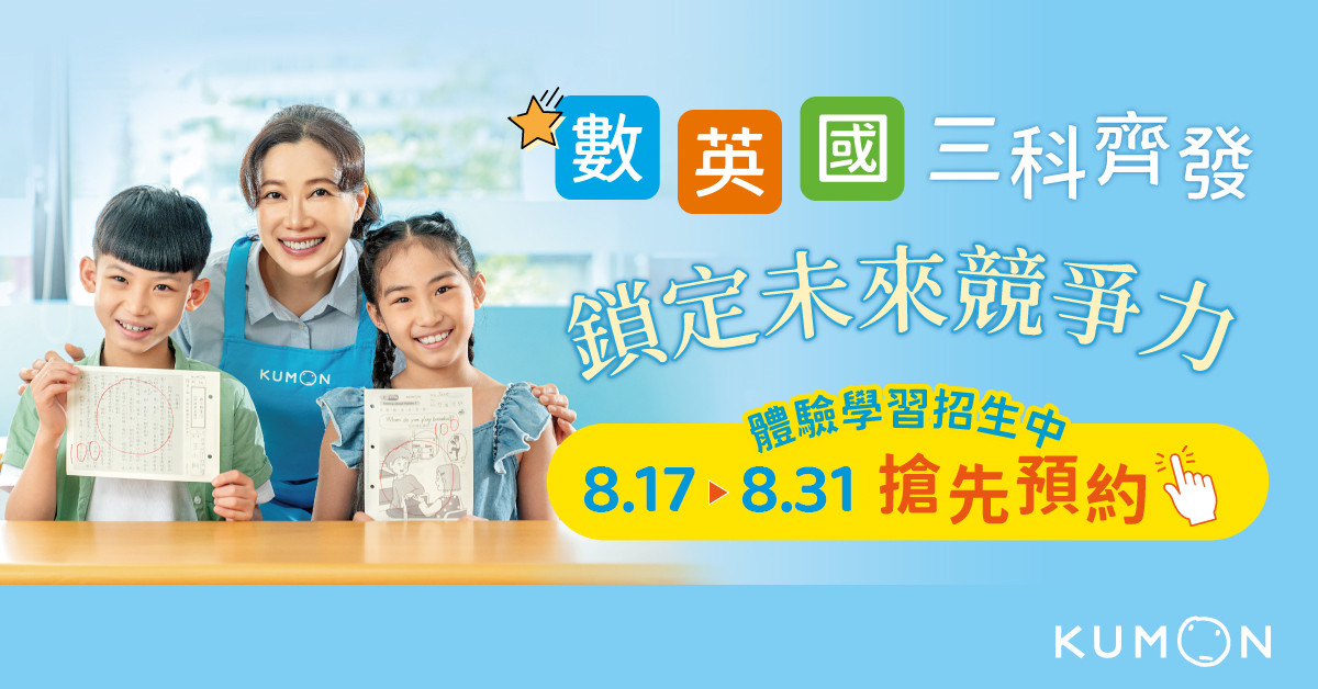 標題 - 配圖