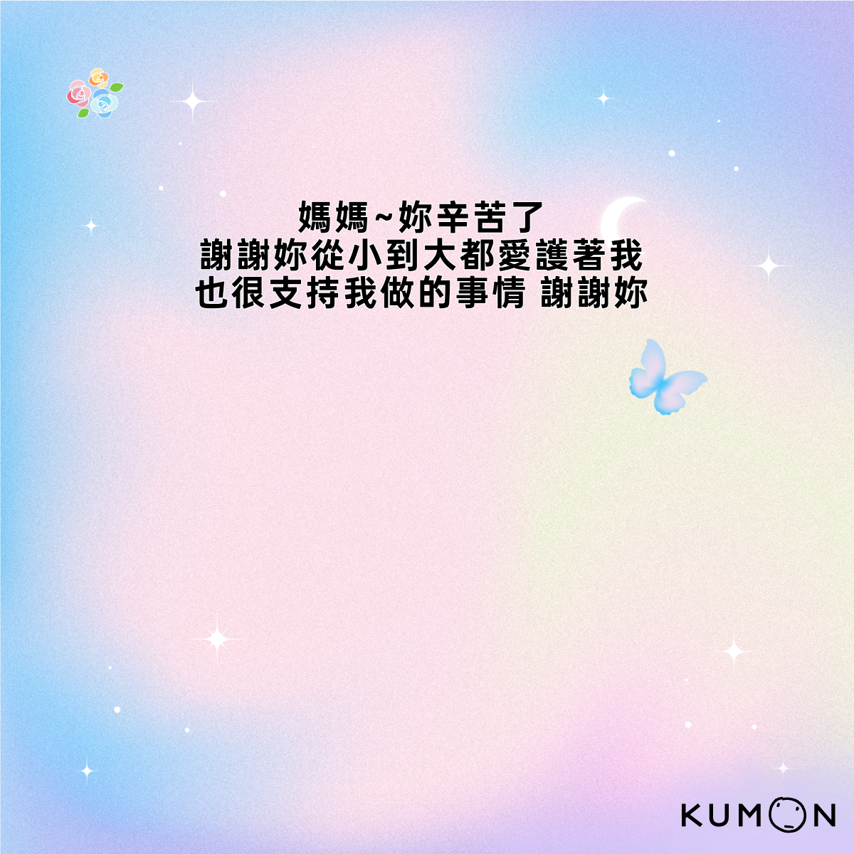 作品名稱