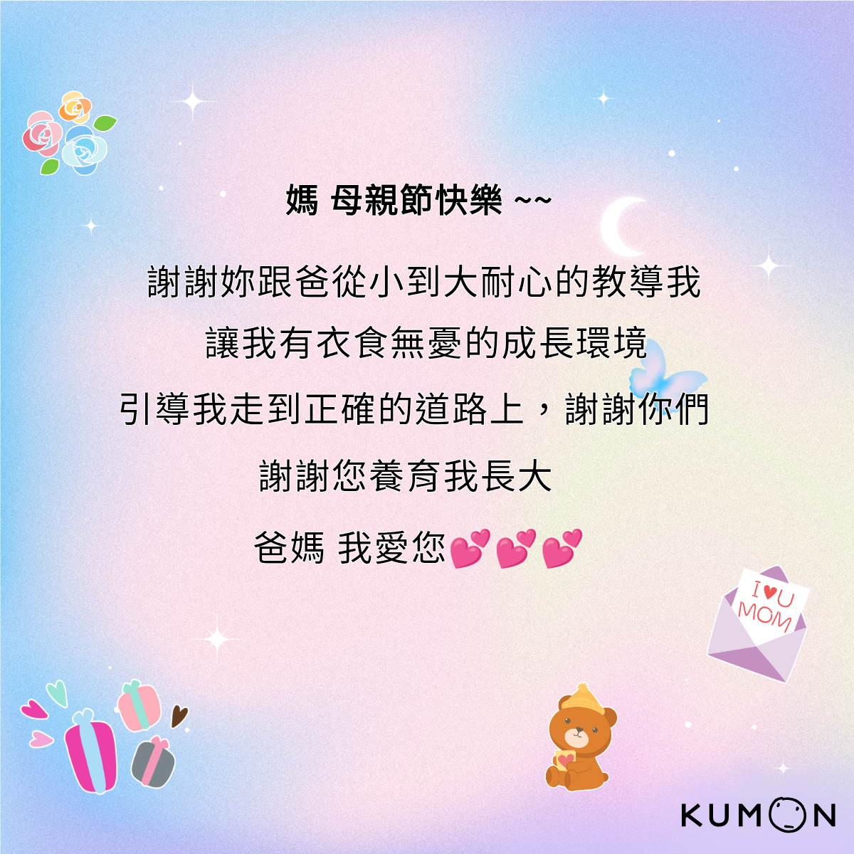 作品名稱